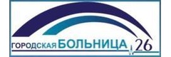 Логотип Городская больница №26