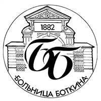 Логотип Клиническая инфекционная больница имени С. П. Боткина