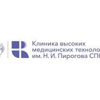 Логотип Клиника высоких медицинских технологий им. Н. И. Пирогова