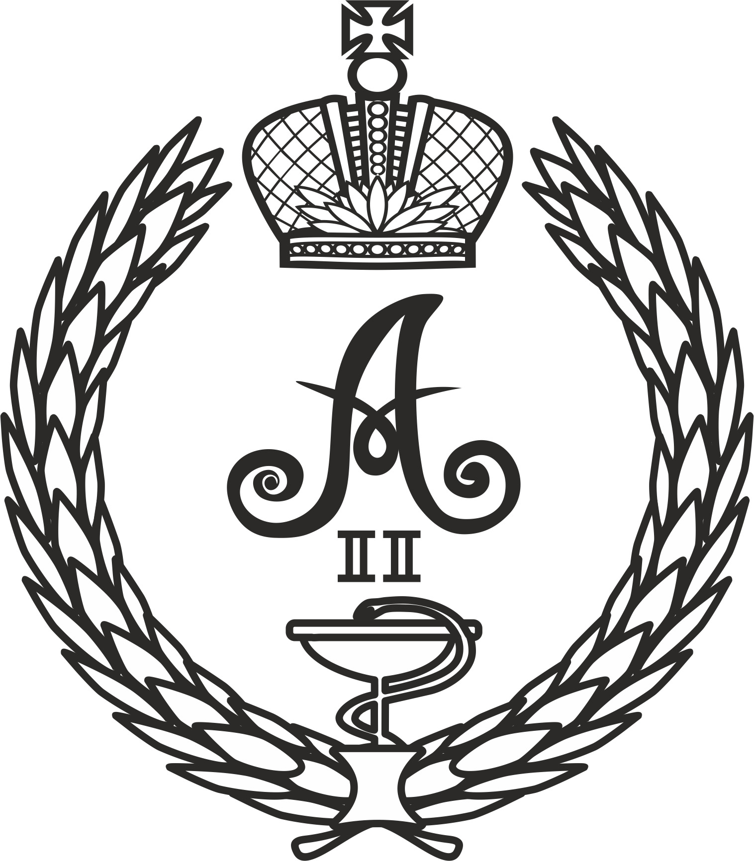 Логотип Александровская больница