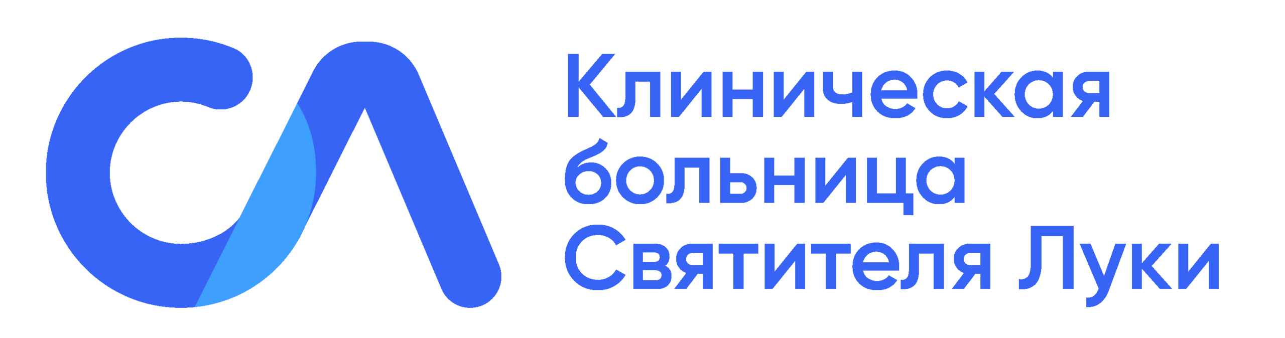Логотип Клиническая больница Святителя Луки