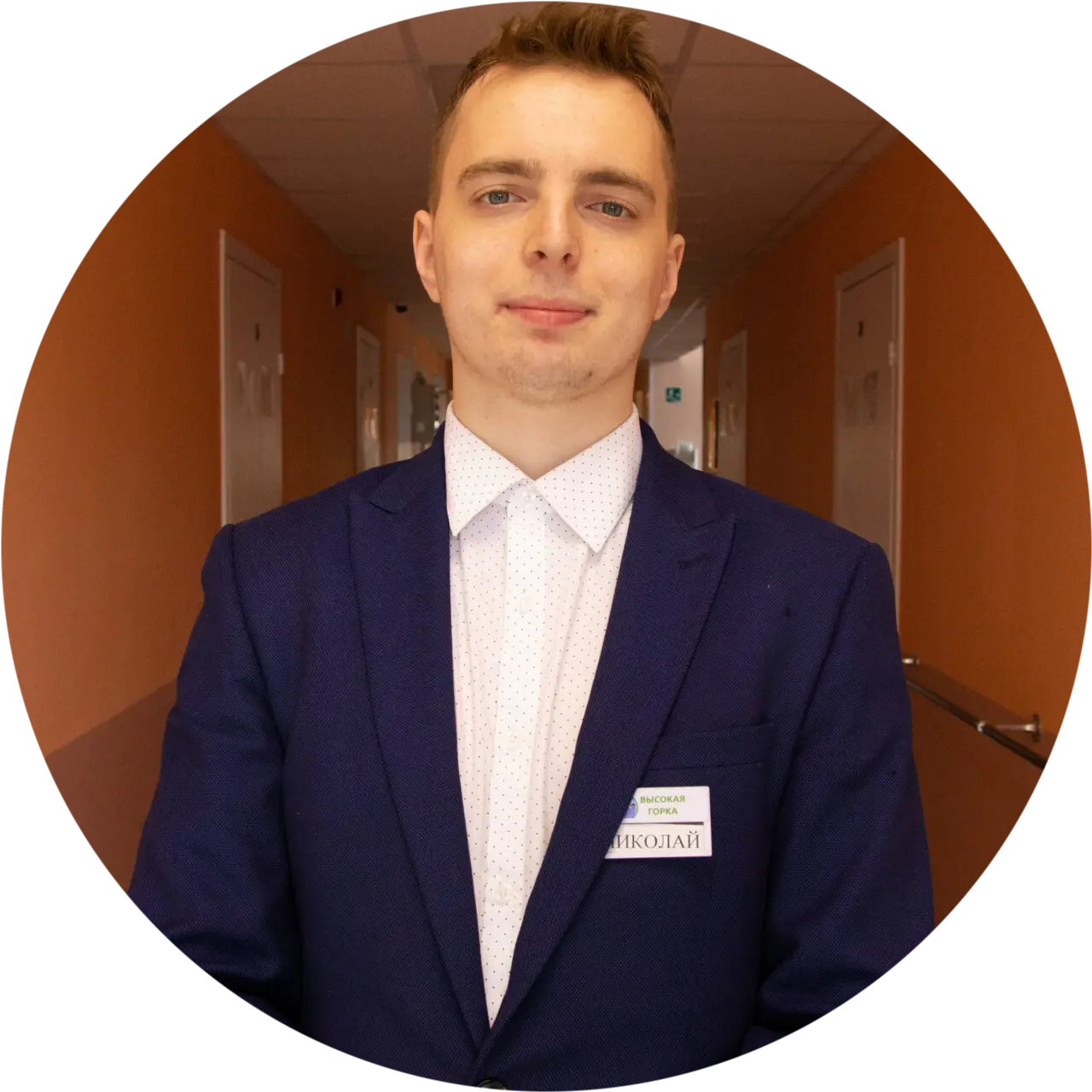 Половнев Николай