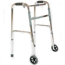 Ходунки для пожилых людей и инвалидов Мега-Оптим FS 9125 L